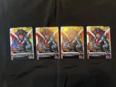 ガンダムカードゲーム ドモンカッシュ ４枚 Vジャンプのサムネイル