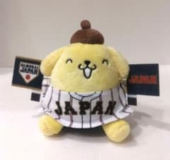 侍ジャパン ポムポムプリン カラビナ付き マスコット ぬいぐるみ 応援