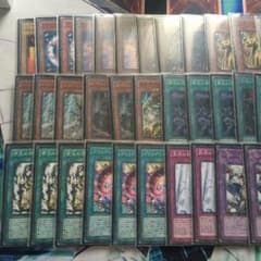 遊戯王 ブリリアント帝デッキ 引退品のサムネイル
