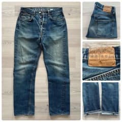 USA-made SUGAR CANE 1966 model selvedge denim, red selvedge, vertical fading.