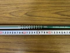 TourAD QUATTRO TECH 55R1 1W用 テーラーメイドスリーブ - メルカリ