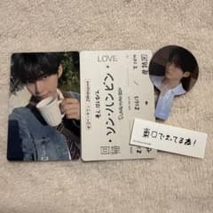 ZEROBASEONE ZB1 ゼベワン 回帰LOVE ソロ盤 トレカ ハンビンのサムネイル