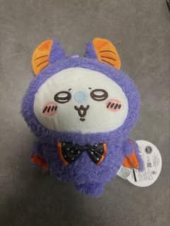 Chiikawa Halloween Coin Purse 2 Momonga