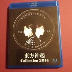 Blu-ray 東方神起 2014のサムネイル