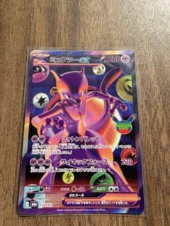 ミュウツーex FUR MEGA 拡張パック 30th CELEBRATION…のサムネイル