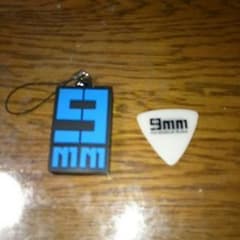 9mm Paraberam Bullet USB＆ピックのサムネイル