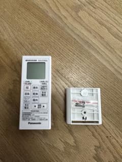 【ジャンク】浴室暖房換気乾燥機 GVL5700A リモコンのサムネイル