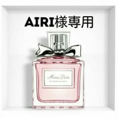 AIRI様専用のサムネイル