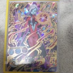 スーパードラゴンボールヒーローズ トワ HGD4-54のサムネイル