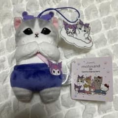 モフサンド サンリオ カチューシャマスコット クロミ