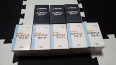 ソフト99　G'ZOXメンテナンスクリーナー8個セットのサムネイル