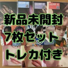 NCTdream moonlight CD トレカセット - メルカリ