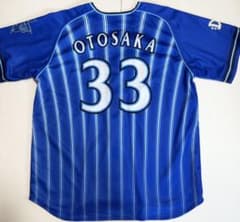 横浜DeNAベイスターズ 乙坂智 33 レプリカユニフォーム - メルカリ