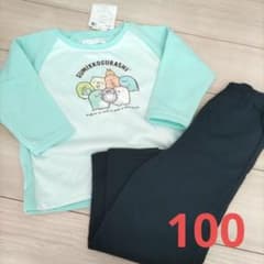 스미코구라시 San-X 긴팔 잠옷 상하 세트 100 사이즈 신품 태그 첨부