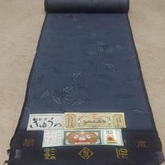 本場2新品、未使用、正絹最高級本場大島紬、反物、幅38cm 値下げ 