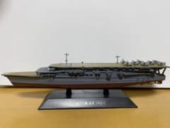 世界の軍艦コレクション　空母加賀1932 空母龍驤1933のサムネイル