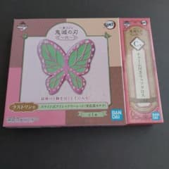 귀멸의 칼날 가장 코후레