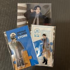 向井康二　アクスタ　フォトセット　SnowManのサムネイル