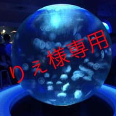 大幅値下げ☆マーキュリーデュオ ニットワンピのサムネイル