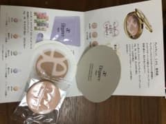 エレガンス　サンプル2点セットのサムネイル