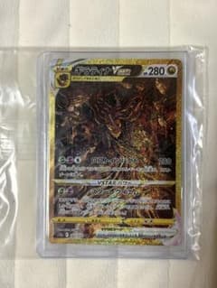 ギラティナVSTAR UR S12a VSTARユニバース 261/172 - メルカリ