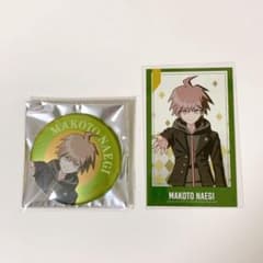 ダンガンロンパ　15周年記念展　4点セット　苗木誠 ダンガンロンパ 15周年 苗木誠 2点セット - メルカリ