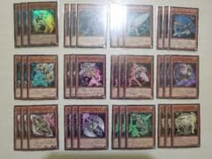 【遊戯王】アーティファクト　デッキ　パーツのサムネイル