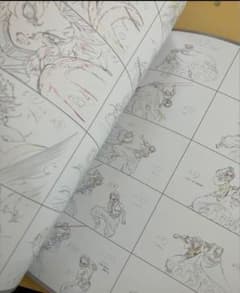 마음을 태워 무한 열차편 배틀 액션 원화집 연옥 안주로 猗窩座