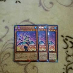 遊戯王 チョコマジシャンガールのサムネイル