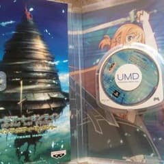 山田の大蛇様専用ソードアートオンラインインフェニティモーメントのサムネイル