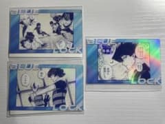 ブルーロック ブルロ 原画展 クリアカードのサムネイル
