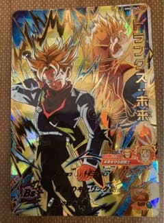 MM4-049 トランクス:未来のサムネイル