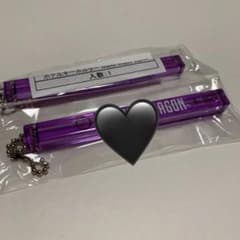 コドモドラゴン オンラインくじのサムネイル