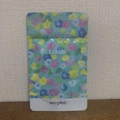 ラクビのサムネイル