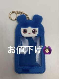 TWICE HareHare トレカケース ツウィ ツブリーのサムネイル