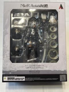 NieR ニーアオートマタ 15周年くじ B賞 2B フィギュア | Shop at
