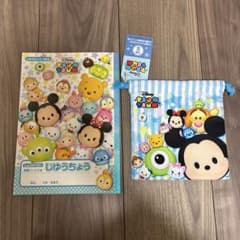 Disney TSUM TSUM 건착봉투 S사이즈 자유장 세트
