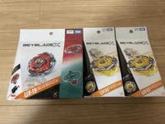 ベイブレードX ウィザードロッド　UX-03 UX-19 バレットグリフォン - 2
