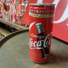 m45905519829_1.jpg?1723682613