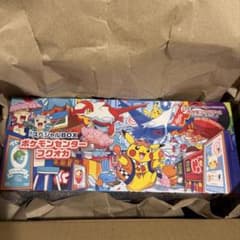 【新品未開封】ポケモンセンター フクオカ スペシャルボックス シュリンク付のサムネイル