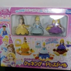 ♪ディズニープリンセス♪　クッキング★ドレスドールのサムネイル