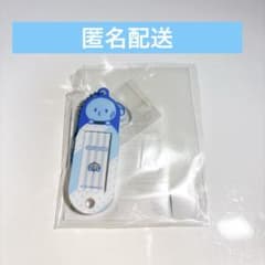 ジェオチャム ネームタグ マイクン 河野純喜 - メルカリ