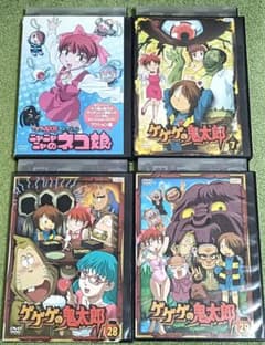 게게게의 키타로 2007 냐냐냐의 고양이 딸 DVD 4개 세트