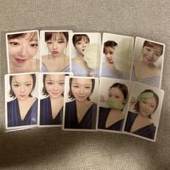 twice ハレハレ　ソロ盤　ジョンヨン　トレカ　コンプリート twice ハレハレ ソロ盤 ジョンヨン トレカ コンプリート - メルカリ
