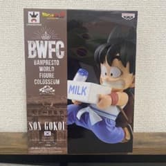 リンテン様専用【未開封】ドラゴンボール　BWFC 孫悟空　牛乳悟空のサムネイル