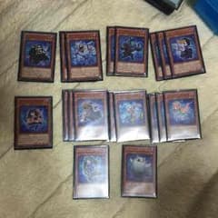 tさん様専用 ゴーストリックデッキのサムネイル
