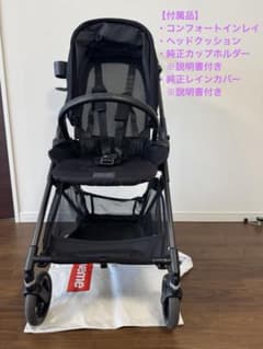 サイベックス メリオカーボン 2022年製 ムーンブラック - メルカリ
