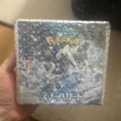 ポケモンカードゲーム スノーハザード BOX