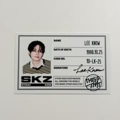 straykids スキズ リノ トレカ This&That IDカード 封入 - メルカリ