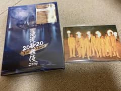 最終値下げ⭐︎滝沢歌舞伎 ZERO 2020 The Movie('20松竹)のサムネイル